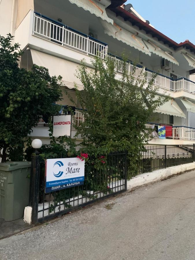 Mare - Rooms Agia Paraskevi  Exterior foto